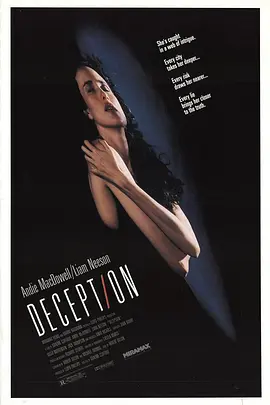 开罗红宝石封面图