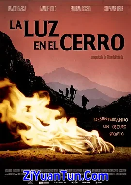 La Luz en el Cerro封面图
