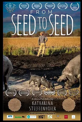 From Seed to Seed封面图