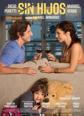 膝下无子封面图