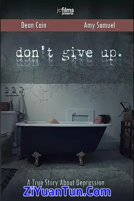 Don't Give Up封面图