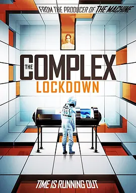 The Complex: Lockdown封面图