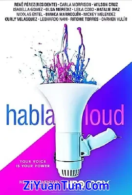 Habla Loud封面图