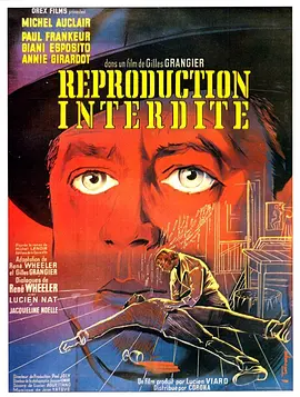 蒙马特谋杀案封面图