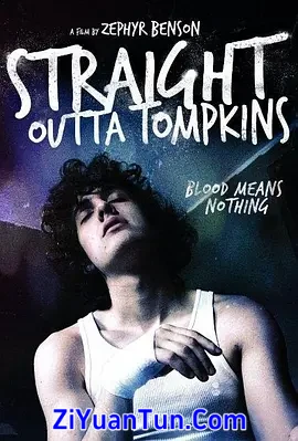 Straight Outta Tompkins封面图