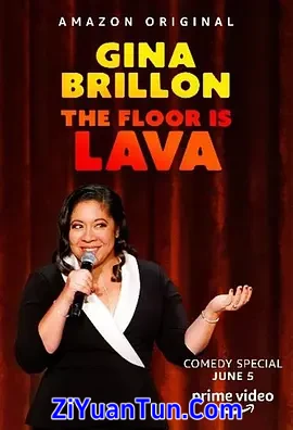 Gina Brillon: The Floor is Lava封面图