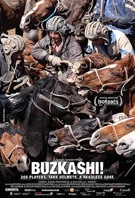 Buzkashi!封面图