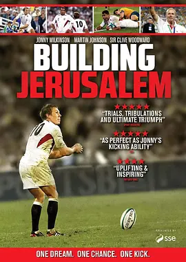 Building Jerusalem封面图
