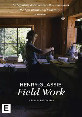 Henry Glassie: Field Work封面图