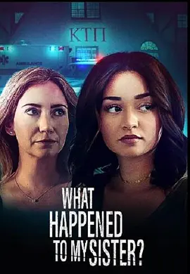 What Happened to My Sister?封面图