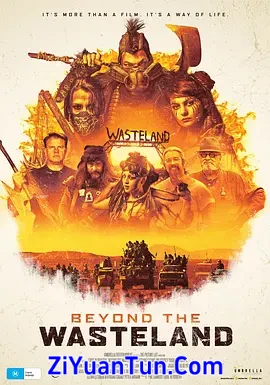 Beyond the Wasteland封面图