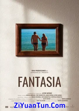 FANTASÍA封面图