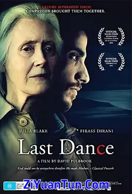 Last Dance封面图