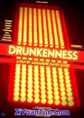 Drunkenness封面图