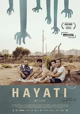 Hayati: My life封面图