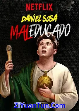 Daniel Sosa: Maleducado封面图