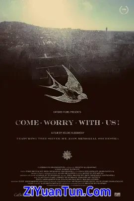 Come Worry With Us!封面图