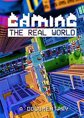 Gaming the Real World封面图