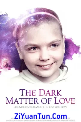 The Dark Matter of Love封面图