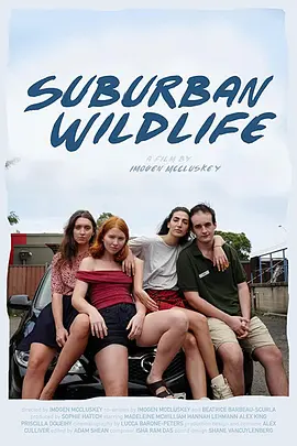 Suburban Wildlife封面图