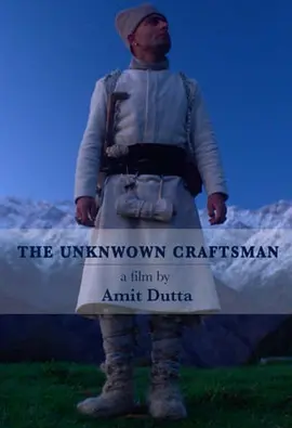 The Unknown Craftsman封面图