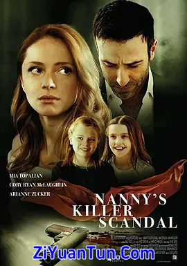 Nanny Danger封面图