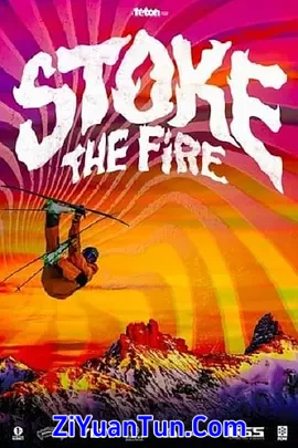 Stoke the Fire封面图