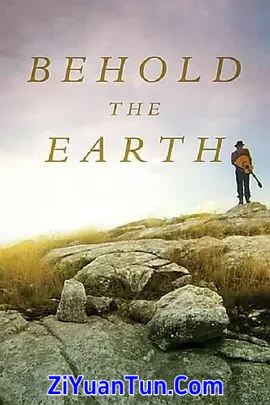 Behold the Earth封面图