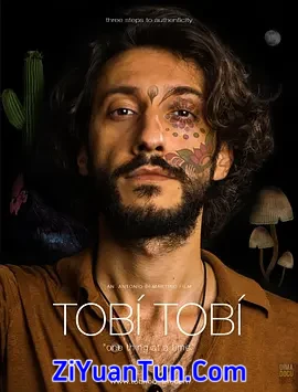 Tobí Tobí封面图