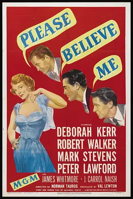 请相信我封面图