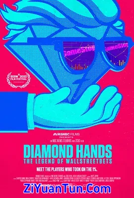 Diamond Hands - The Legend of WallStreetBets封面图