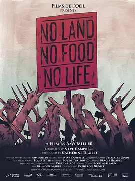 No Land No Food No Life封面图