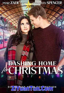 Dashing Home for Christmas封面图