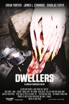 Dwellers封面图