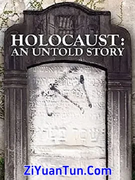 Holocaust: An Untold Story封面图