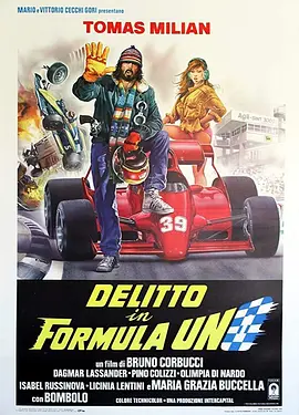 Delitto in formula Uno封面图