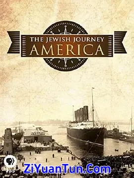The Jewish Journey: America封面图