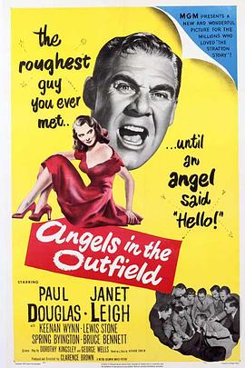 天赐神威封面图