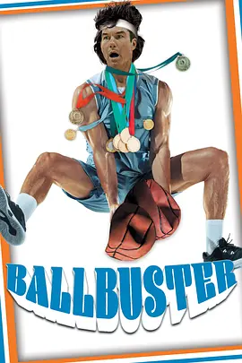 Ballbuster封面图
