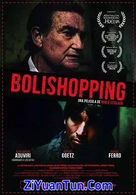 Bolishopping封面图