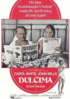 欲海迎春花封面图