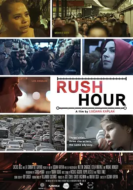Rush Hour封面图