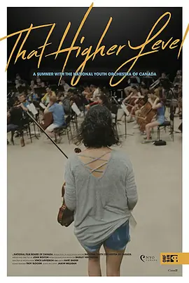 That Higher Level封面图