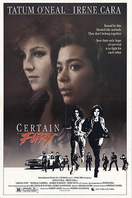 黑狱霸王花封面图