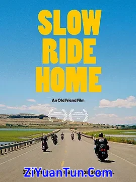 Slow Ride Home封面图