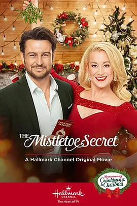The Mistletoe Secret封面图