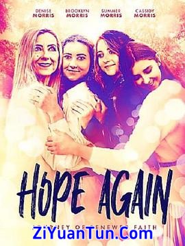 Hope Again封面图