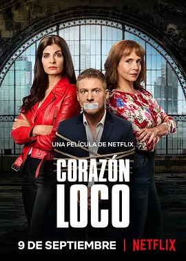 Corazón loco封面图