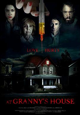 在外婆家封面图