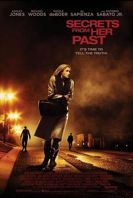 女人曾经的秘密封面图